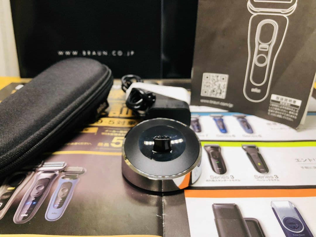 【モス】Braun Series 9 Pro+ 9516s メンズ