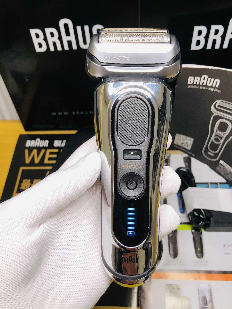 【モス】Braun Series 9 Pro+ 9516s メンズ
