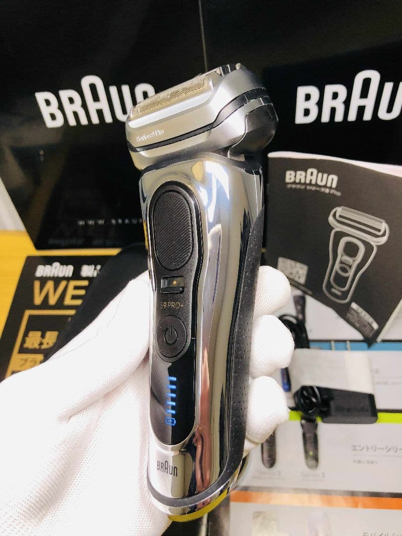 【モス】Braun Series 9 Pro+ 9516s メンズ