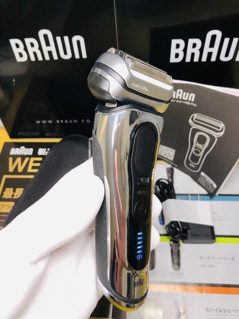 【モス】Braun Series 9 Pro+ 9516s メンズ