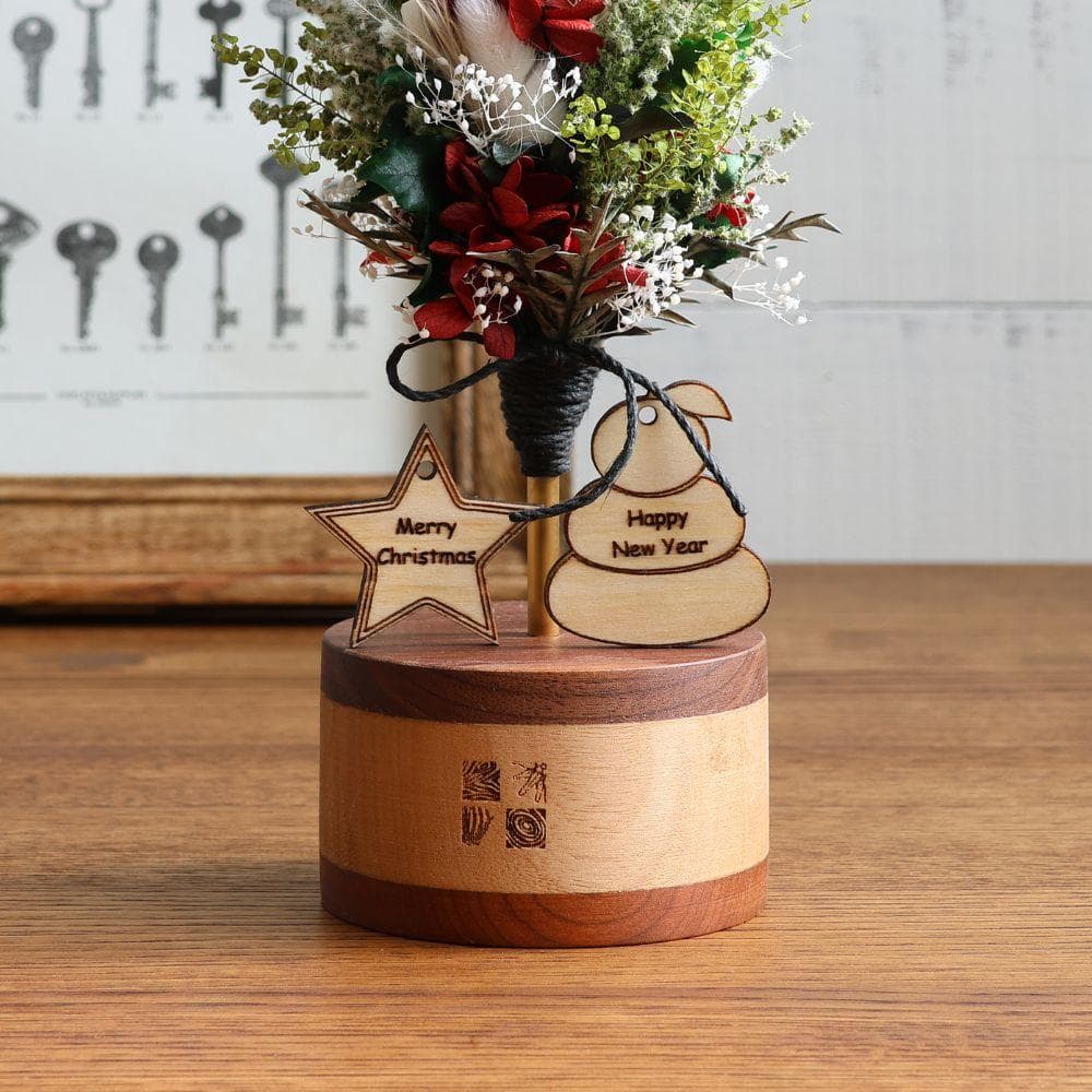 小さなクリスマスツリー黄緑*プリザーブドフラワー*真鍮*ドライフラワー