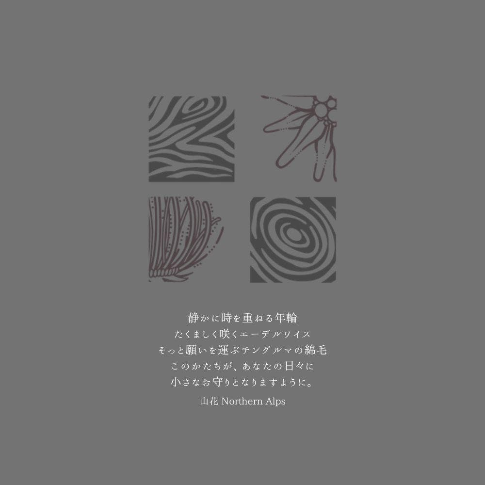 小さなクリスマスツリー黄緑*プリザーブドフラワー*真鍮*ドライフラワー