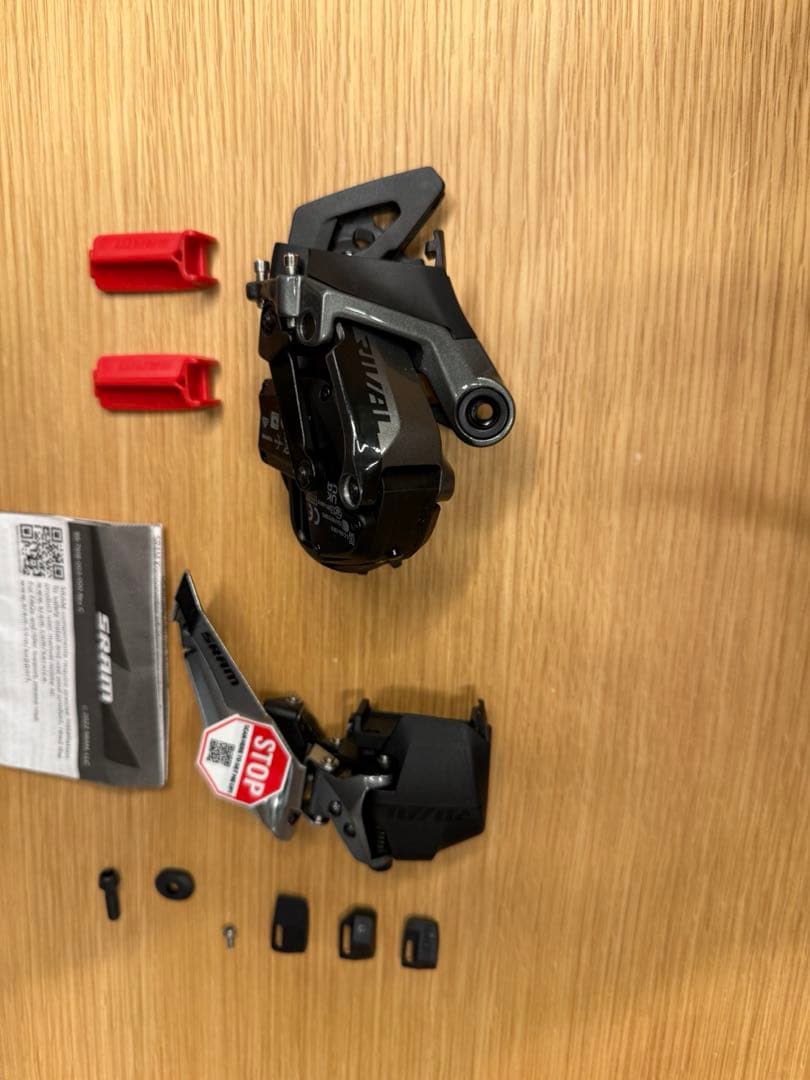 Sram Rival ETAP AXS ディレーラRDとFD