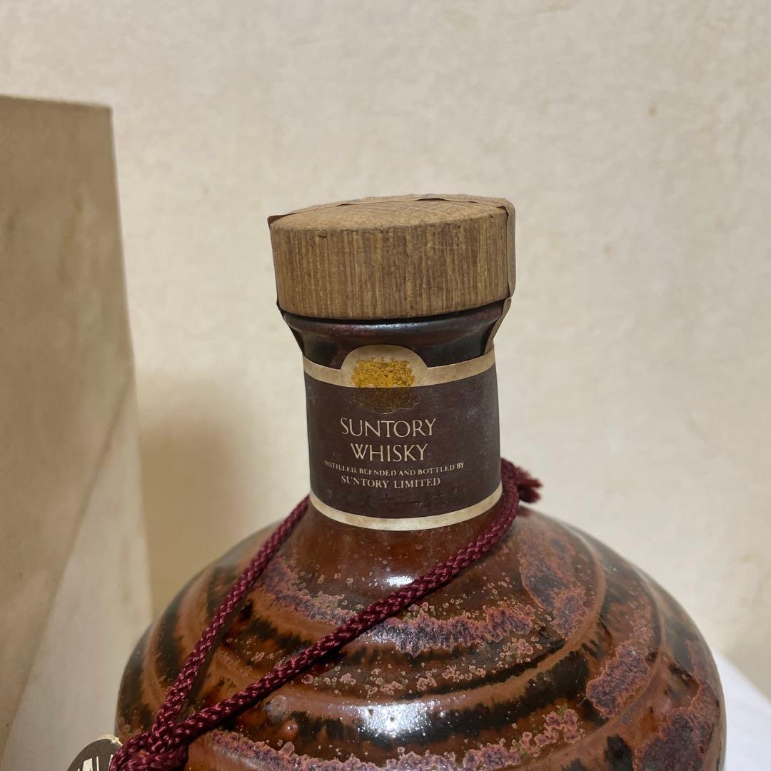 サントリー 梓の森プラント竣工記念 益子焼ボトル 760ml 43％ 箱付