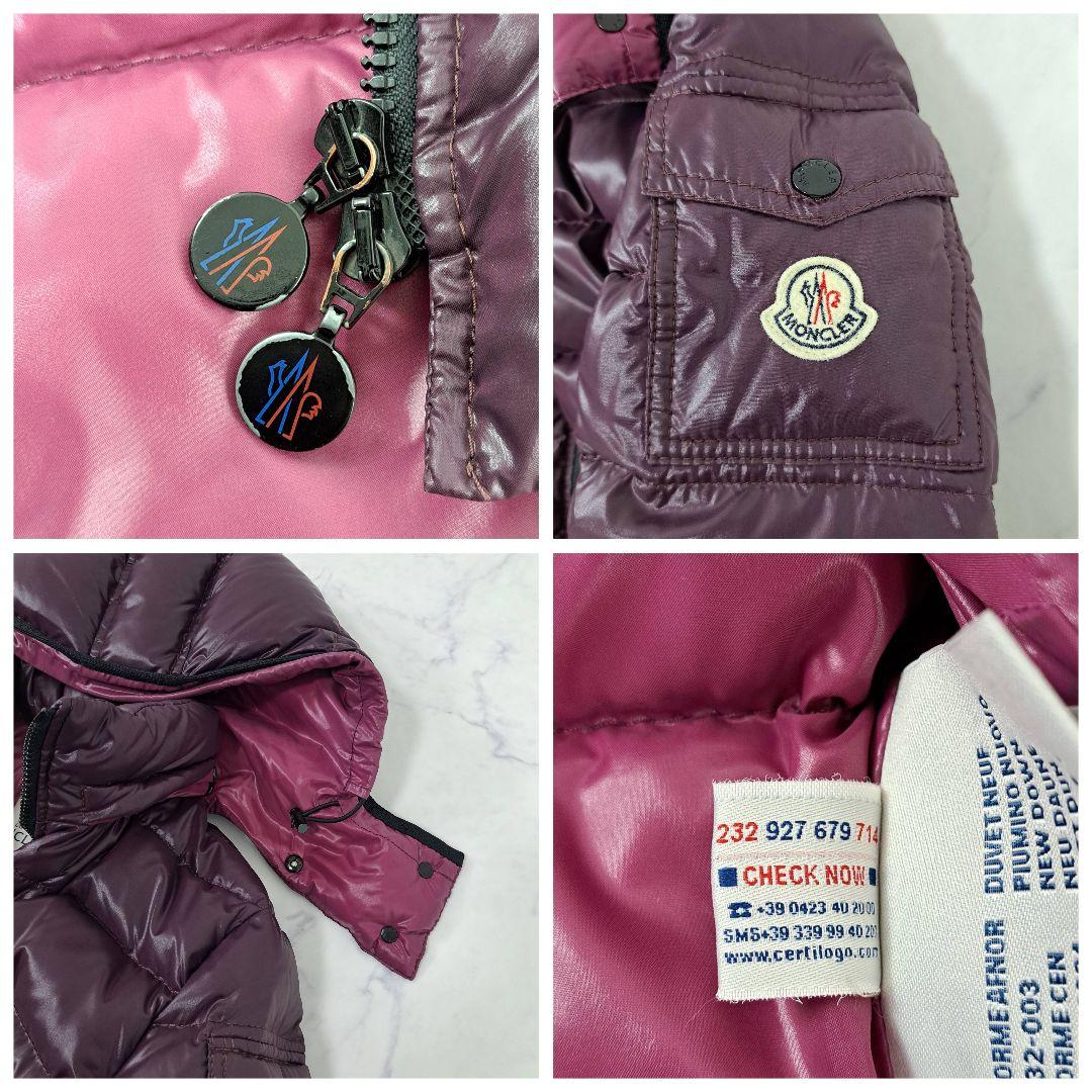 正規品★美品 MONCLER MOKA モカ ダウンコート フード付 0