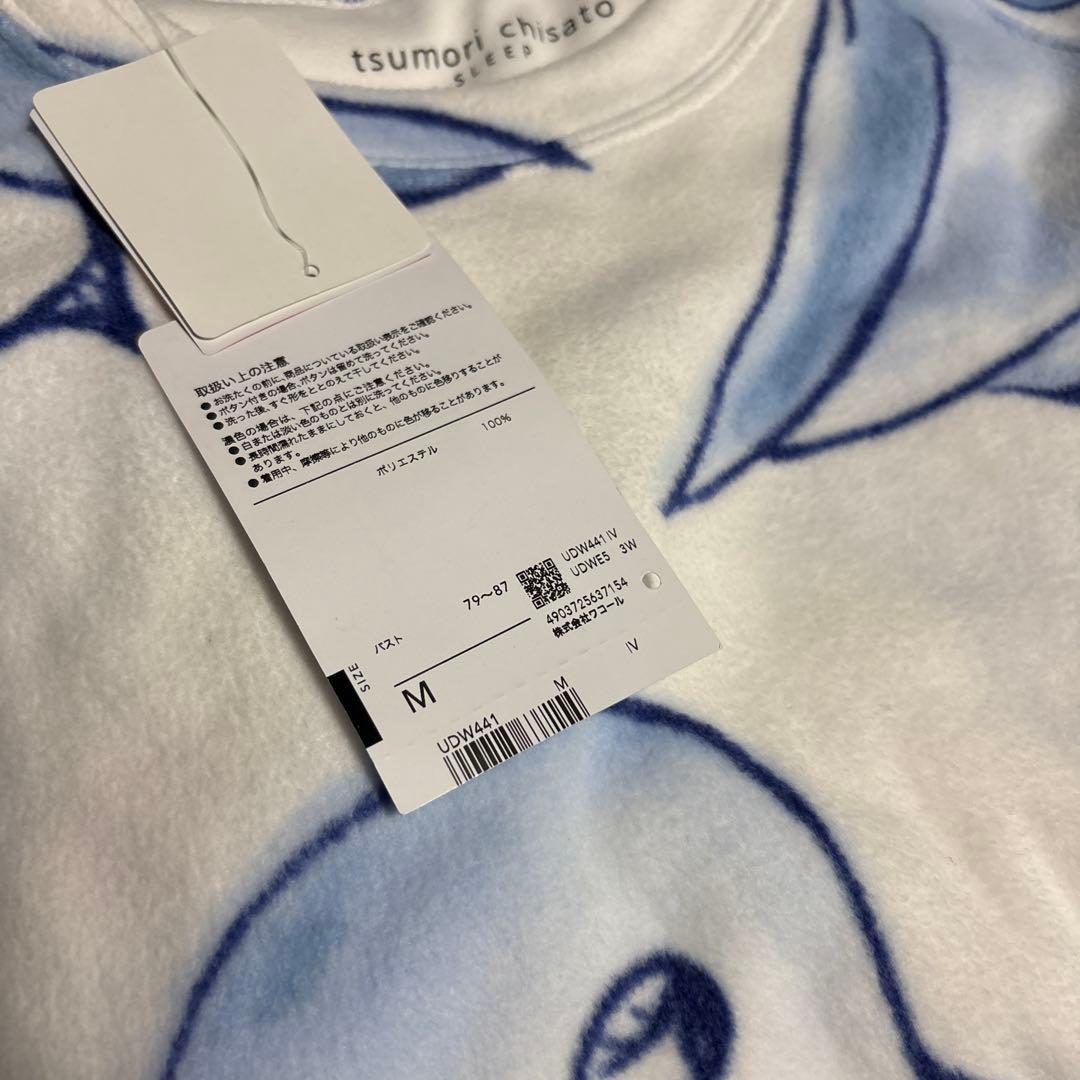 新品　ツモリチサト　暖かフリース・ペンギン総柄パジャマ「Mサイズ」①