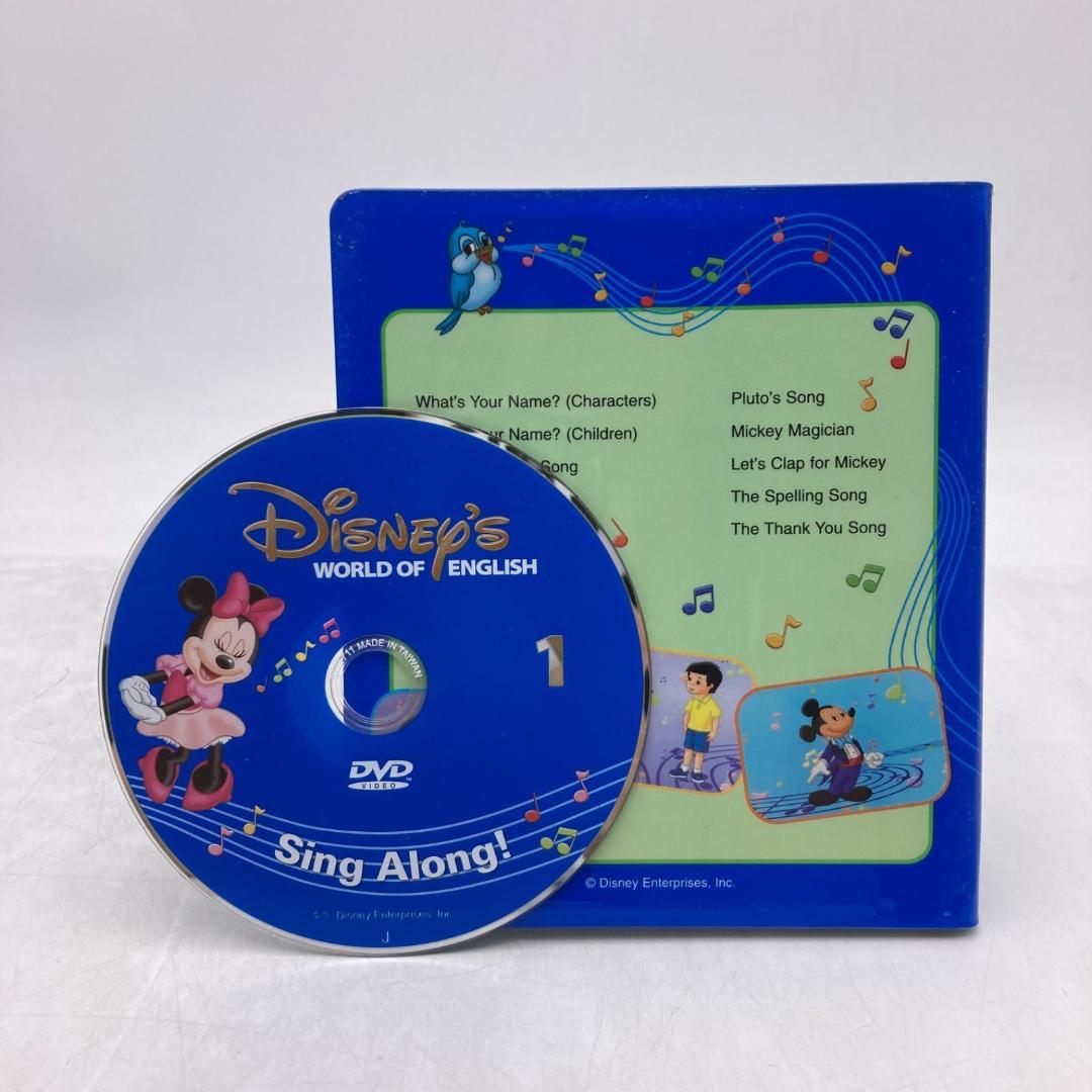 シングアロング DVD　旧子役　ディズニー英語システム　DWE　500906