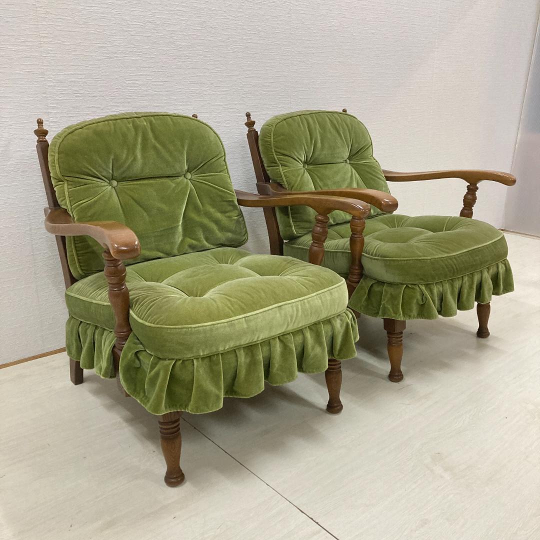 つる様用キツツキ　穂高　アームチェア　一人掛けソファ　シングル 2脚セット