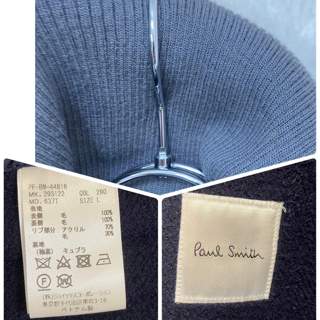 美品✨現行タグ ポールスミス Lサイズ ビッグロゴ ステンカラーコート ウール