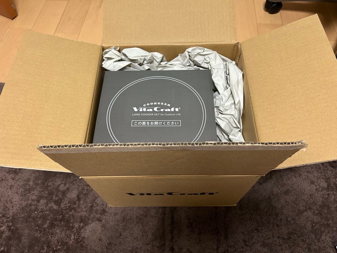 【専用です】VitaCraft クックギア　　ランドクッカーセット