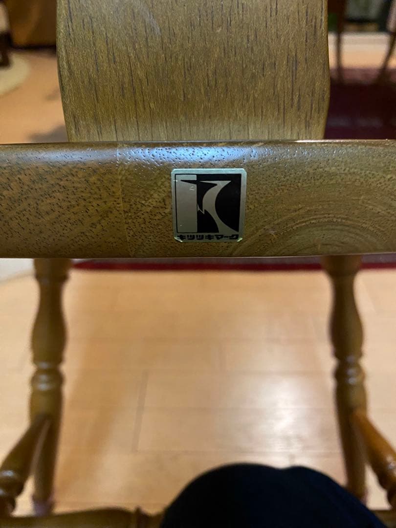 飛騨産業　ウィンザーチェア （ダイニングチェア）