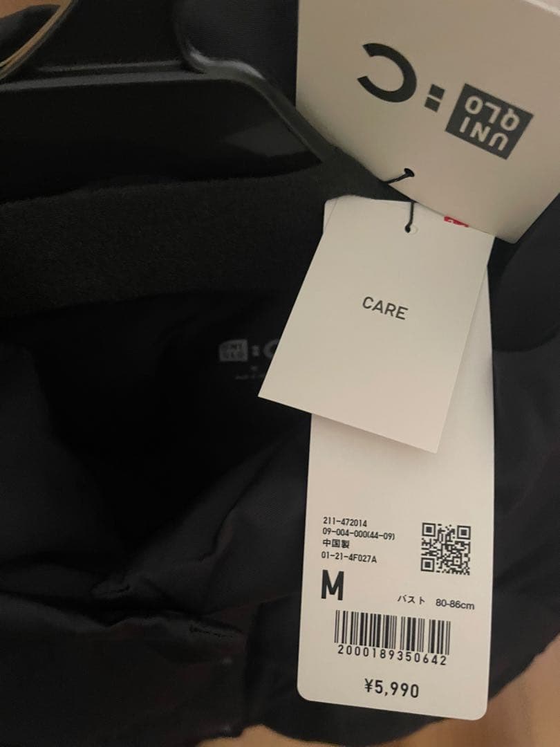 UNIQLO C ダウンクロップドベスト　黒Mサイズ