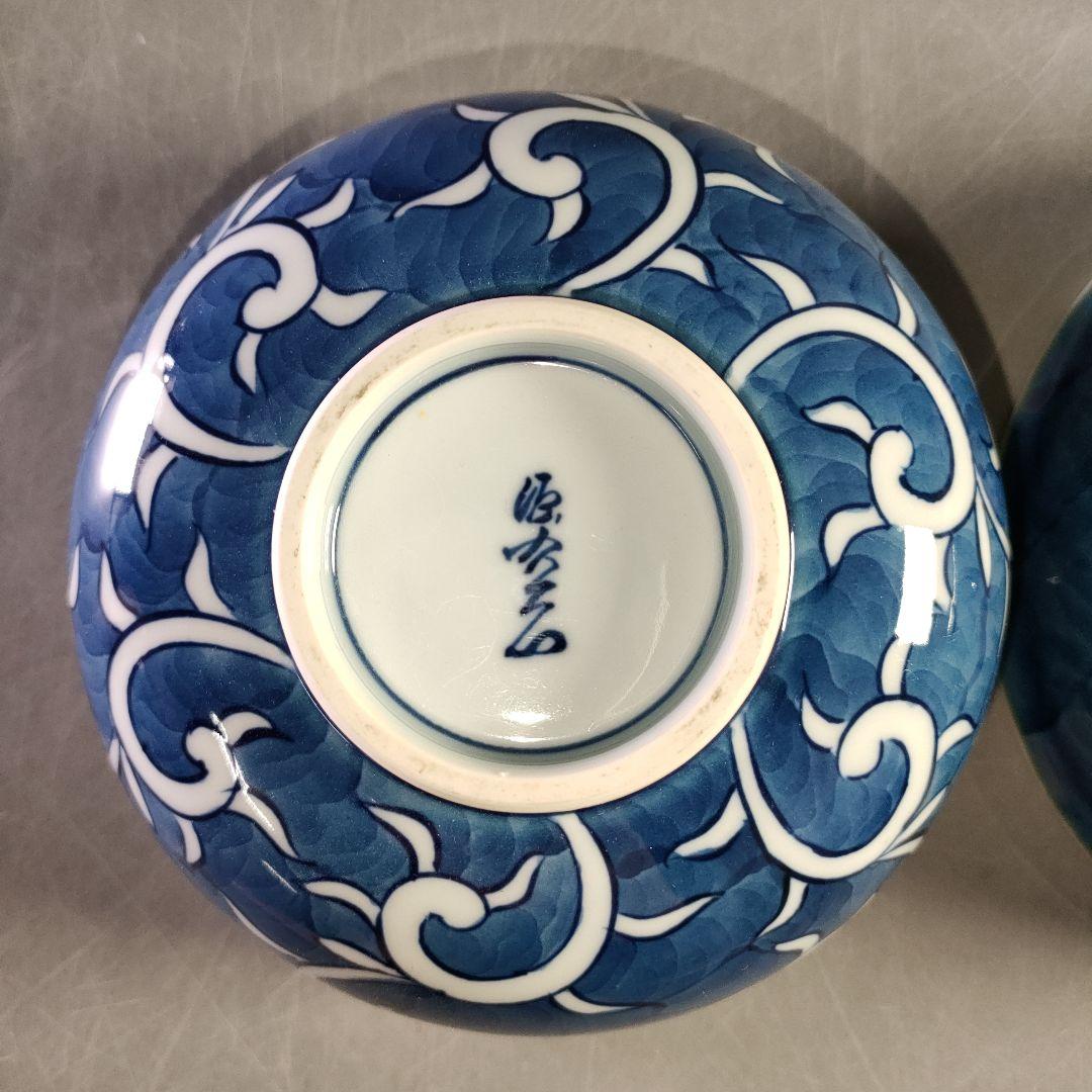 A1207-1/有田焼/源右衛門窯/染付飯碗5客/茶碗/和食器/銘々皿/懐石道具