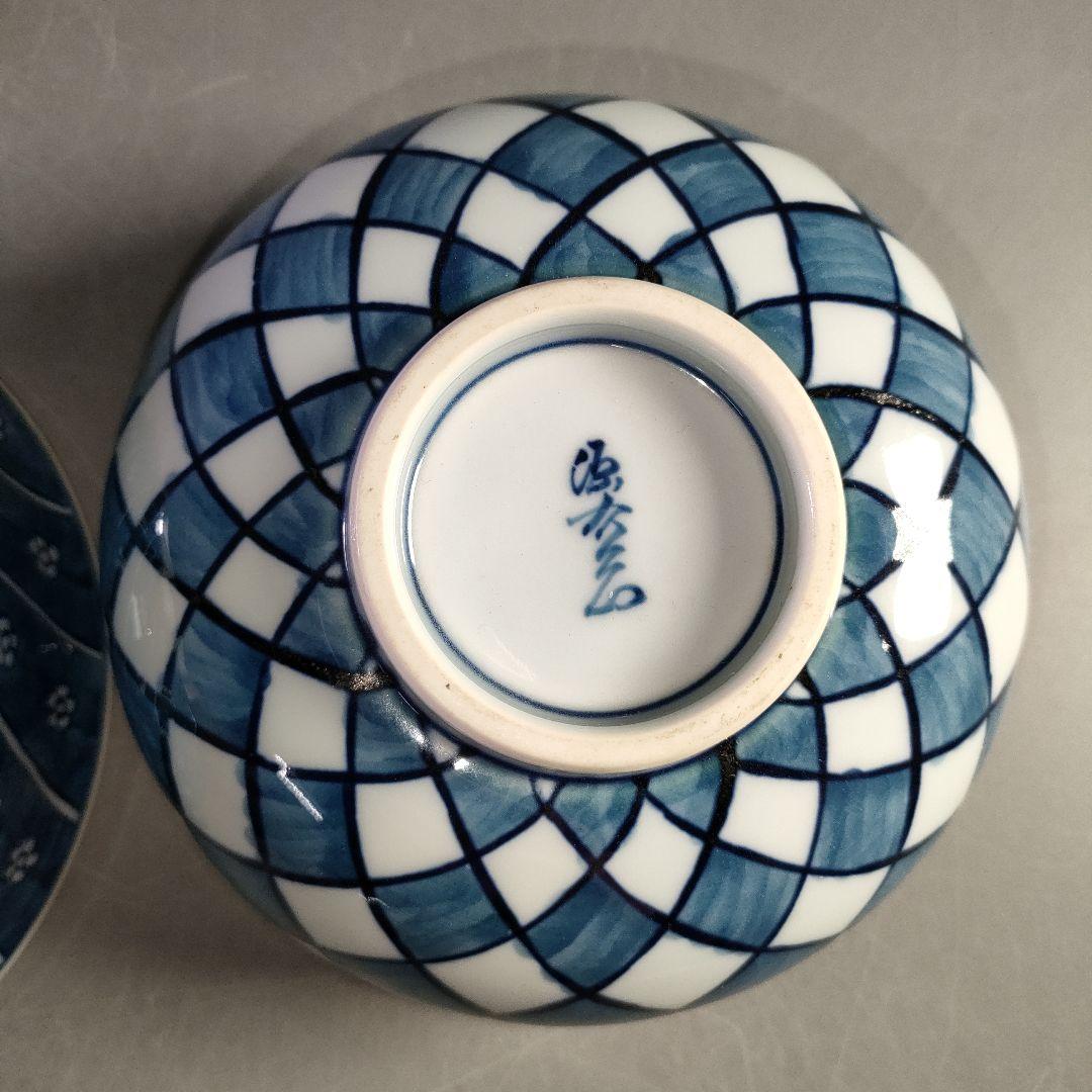 A1207-1/有田焼/源右衛門窯/染付飯碗5客/茶碗/和食器/銘々皿/懐石道具