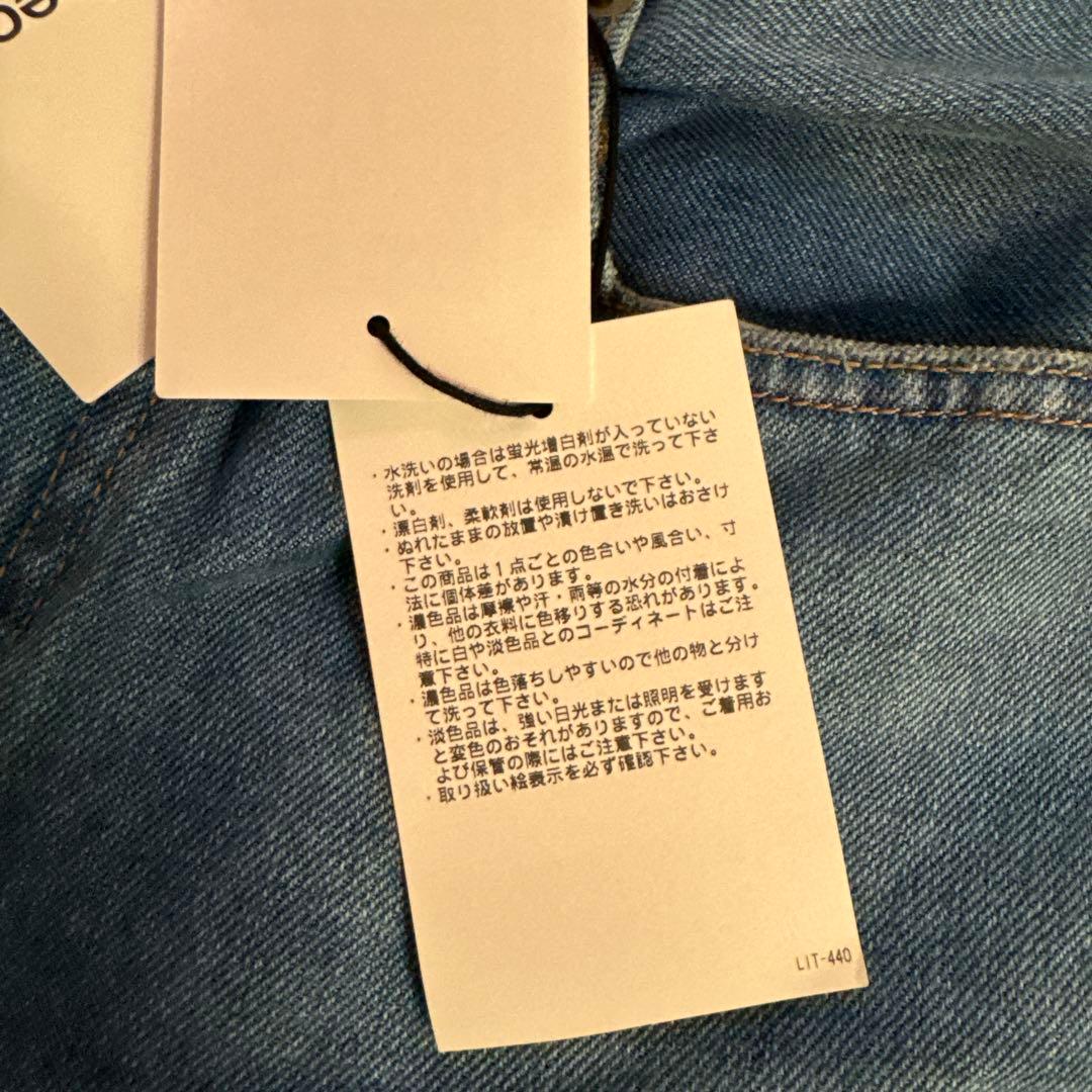 Theory ワイドレッグデニムパンツ 新品タグ付き