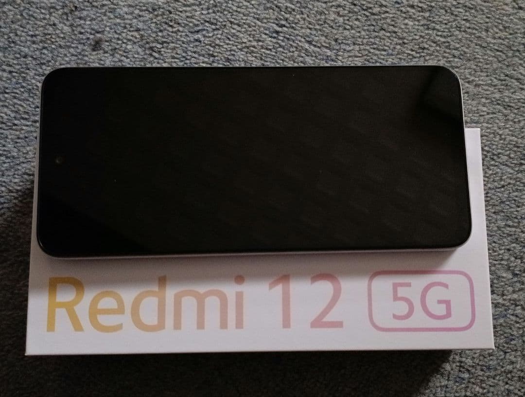 美品　Redmi 12 5G XIG03 Xiaomi SIMフリー
