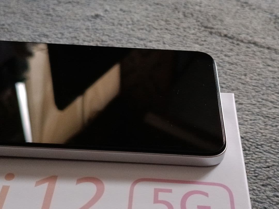 美品　Redmi 12 5G XIG03 Xiaomi SIMフリー