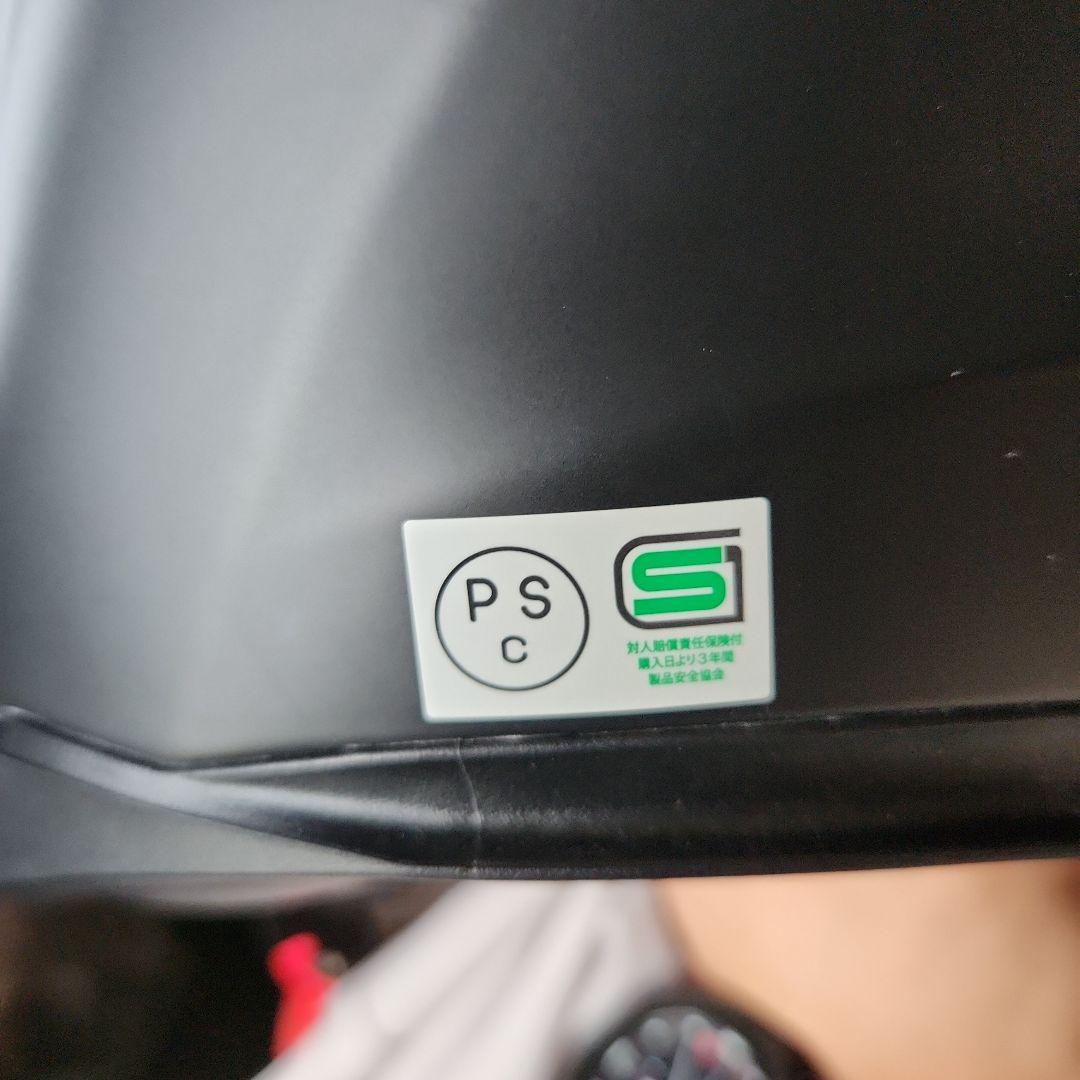 OGK Kabuto ジェットヘルメット マットブラック　　エクシード　L