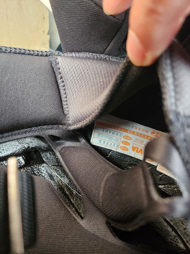 OGK Kabuto ジェットヘルメット マットブラック　　エクシード　L