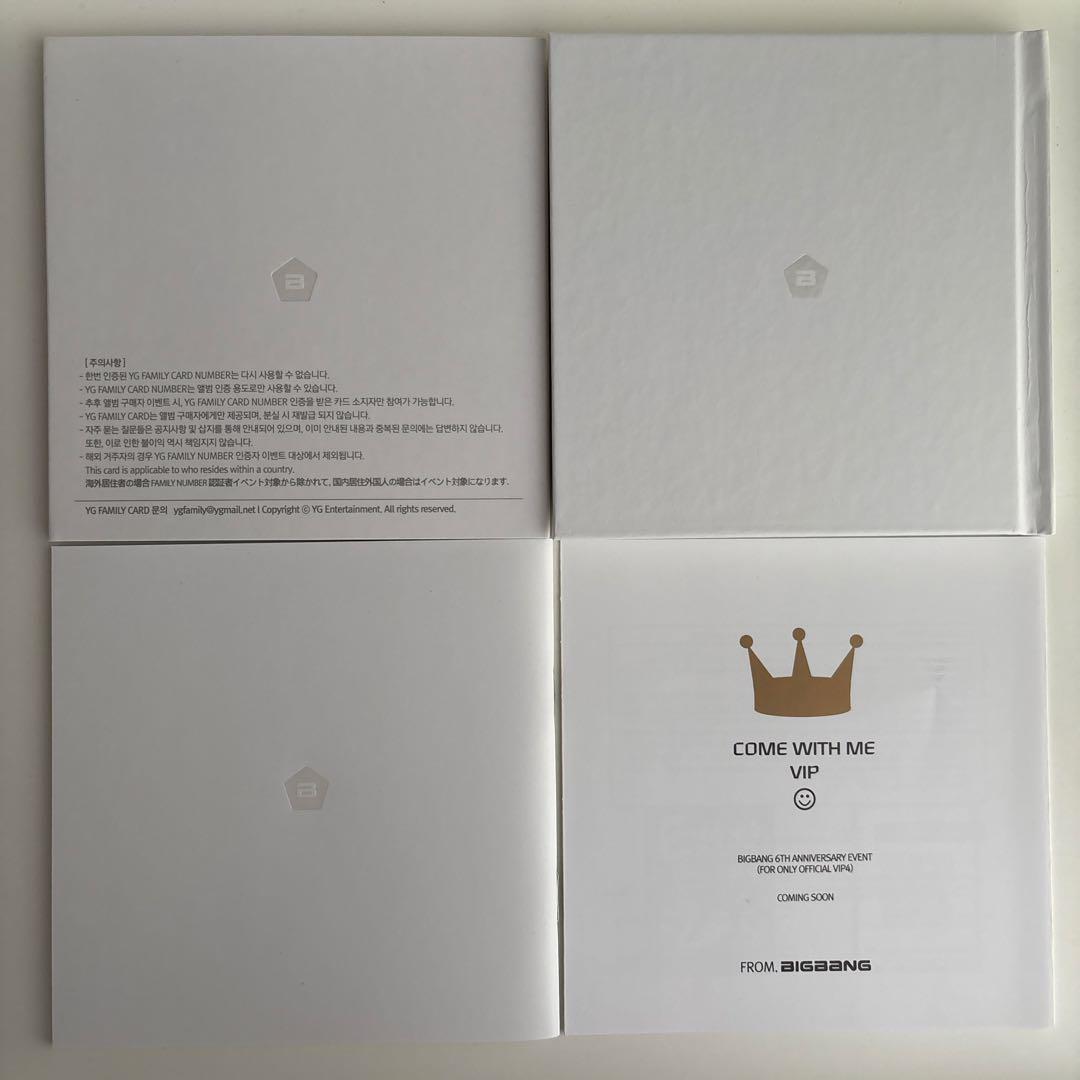 K-POP・アジア BIGBANG SPECIAL EDITION STILL ALIVE! TOP