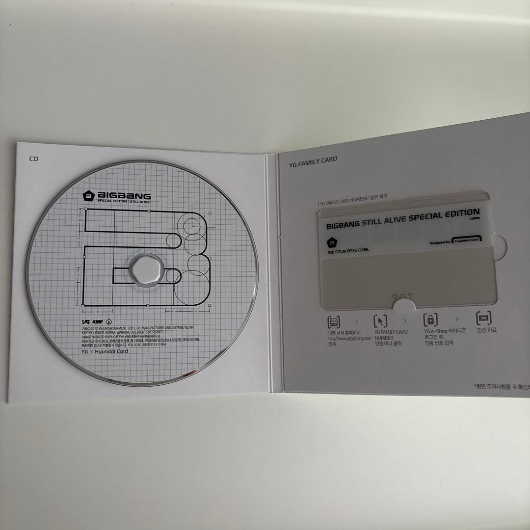K-POP・アジア BIGBANG SPECIAL EDITION STILL ALIVE! TOP