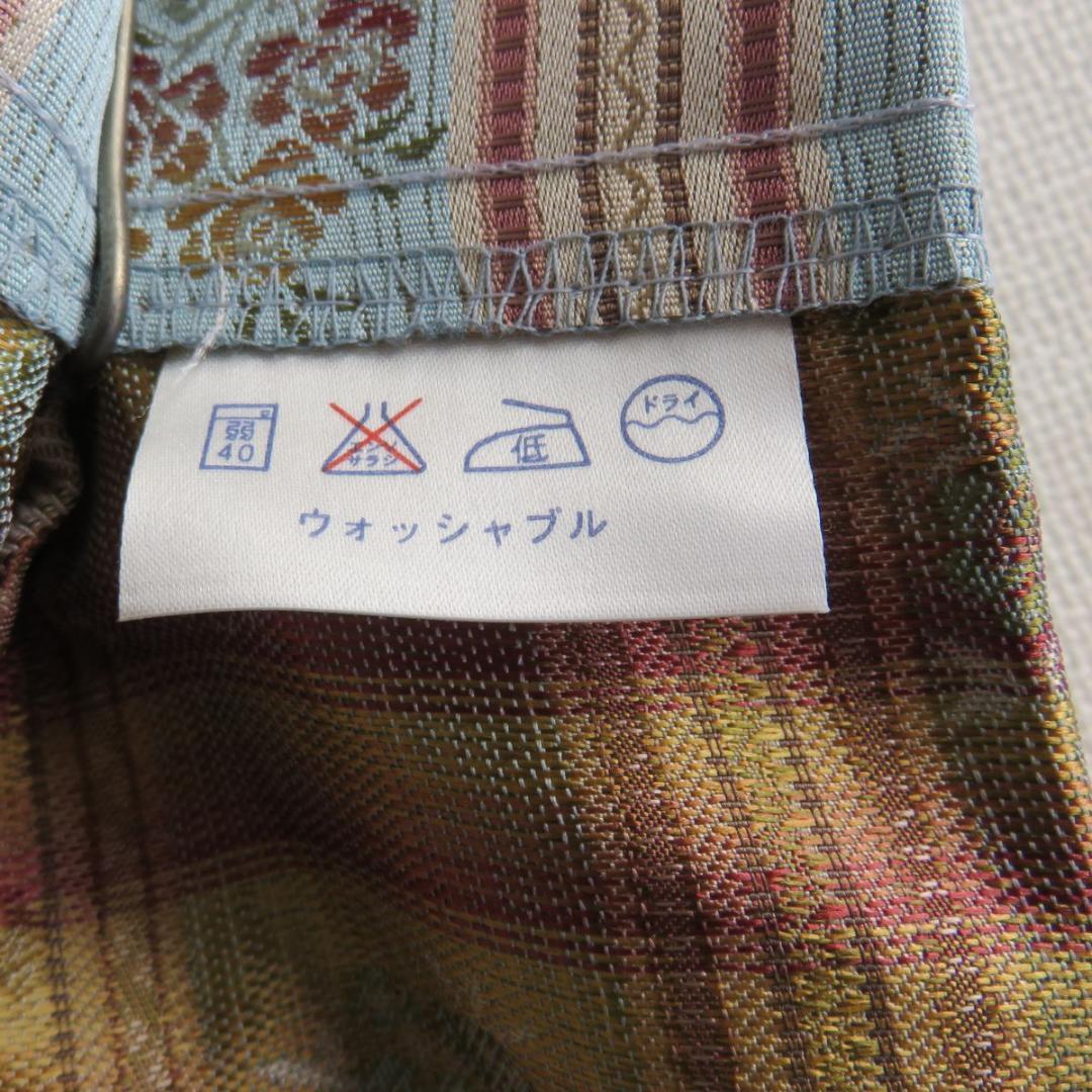 未使用　リヨン織物美術館コレクション　カーテン