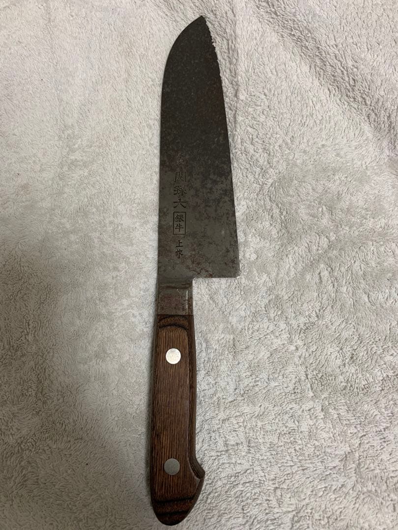本鋼 関孫六 銀牛 上作 三徳包丁 和包丁 本職用