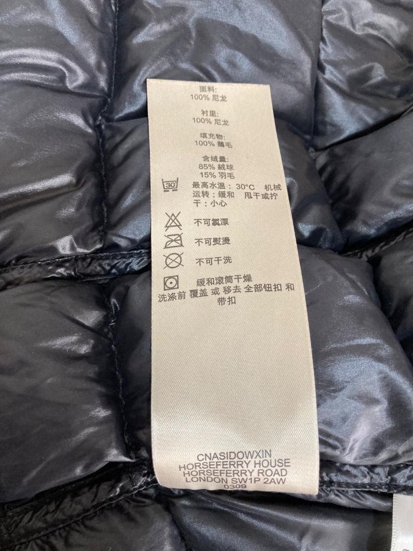 15948✨美品✨バーバリーロンドン 中綿ダウンコート ノバチェック 黒 S