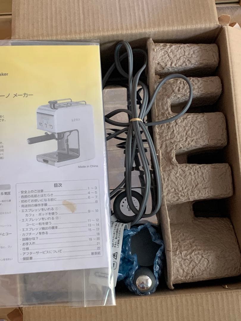 デロンギ　ケーミックス　エスプレッソメーカー