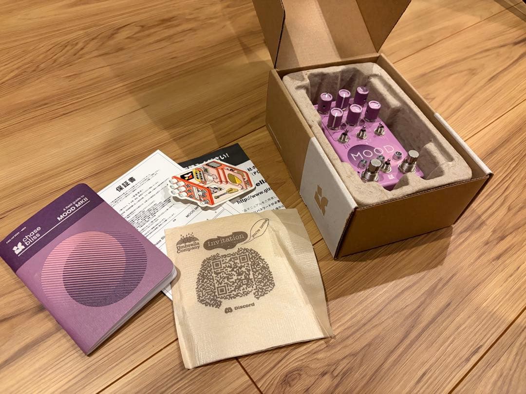 Chase Bliss MOOD MKII ギターエフェクター