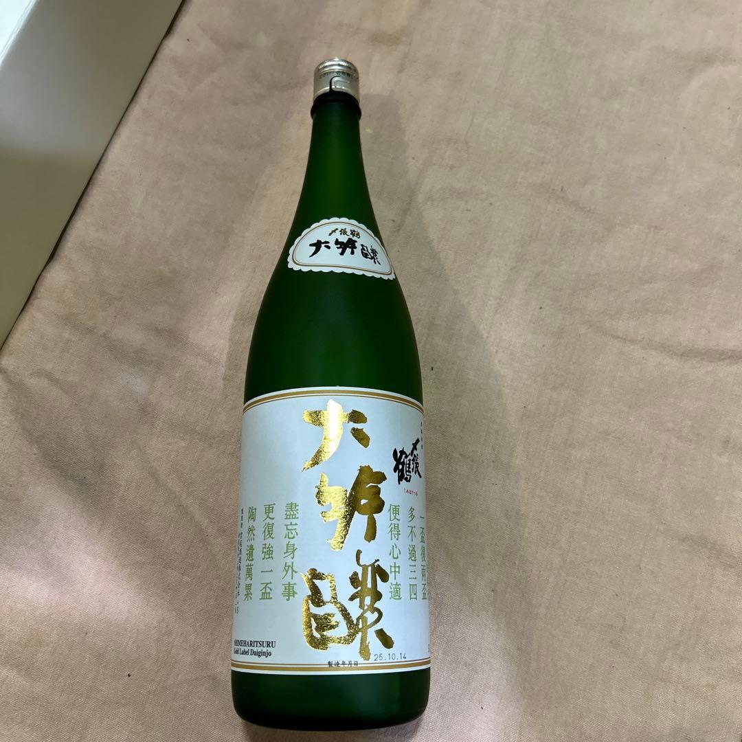 〆張鶴　金ラベル　大吟醸　1.8ℓ 宮尾酒造