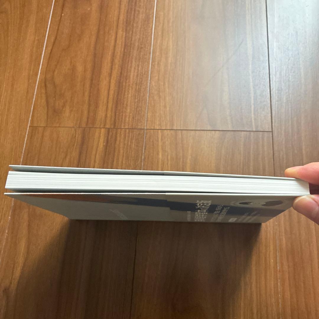 Atsueigo Distinction I～IV/Structures/+1