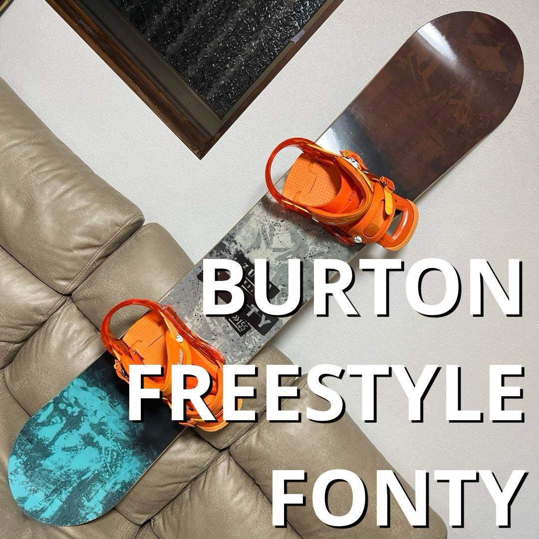 BURTON FREESTYLE × ZUMA FONTY 155