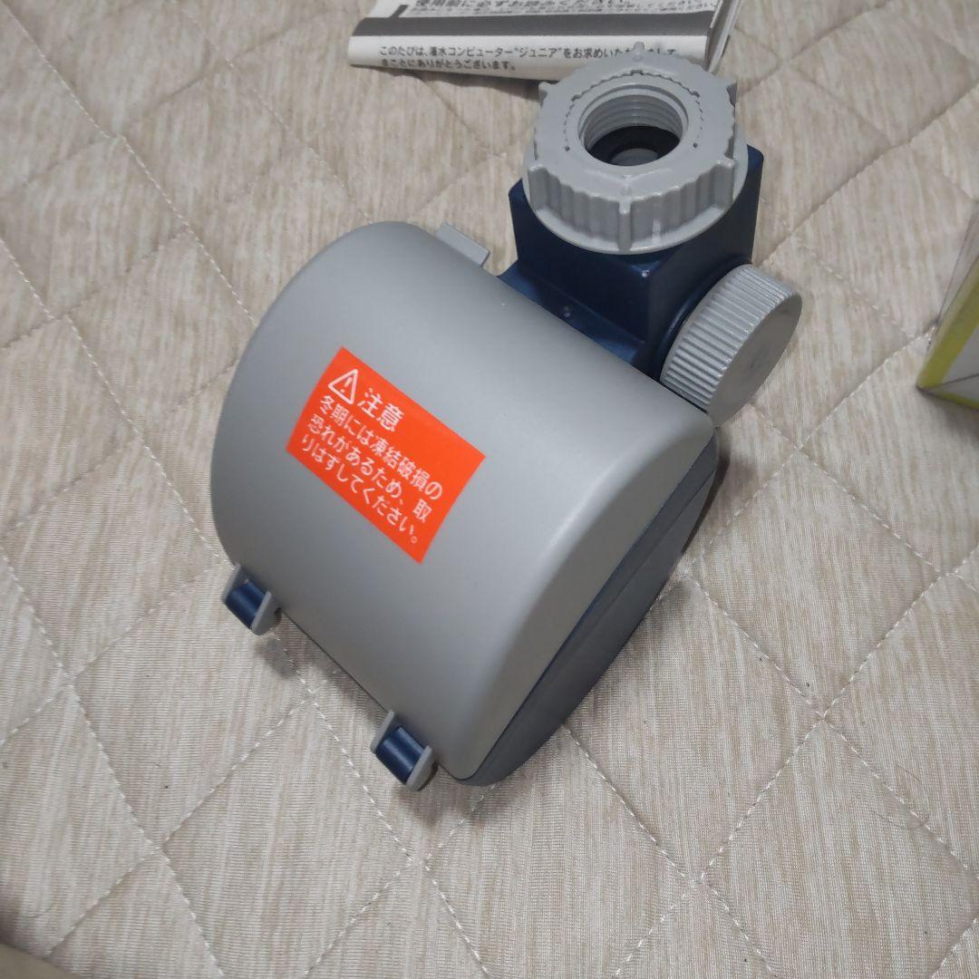 カクダイ 潅水コンピューター 自動水やり器