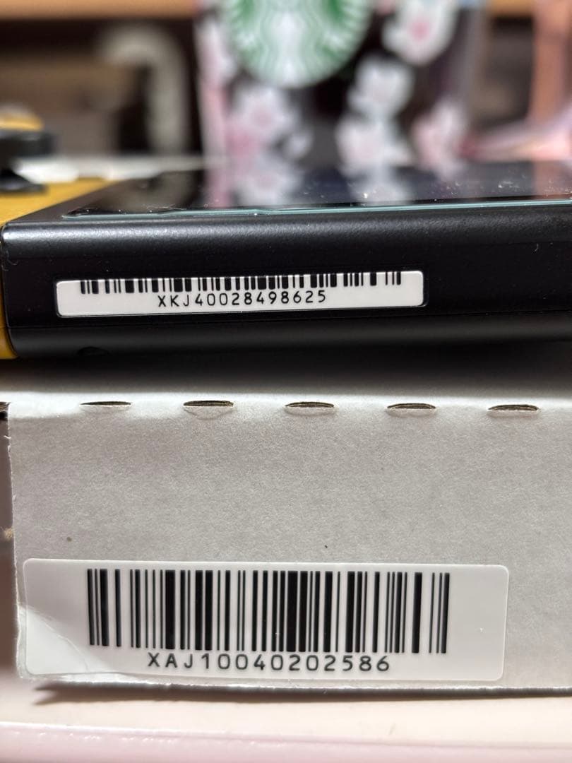 Switch 本体 ピカチュウ イーブイ ポケモン 動作確認 初期化済