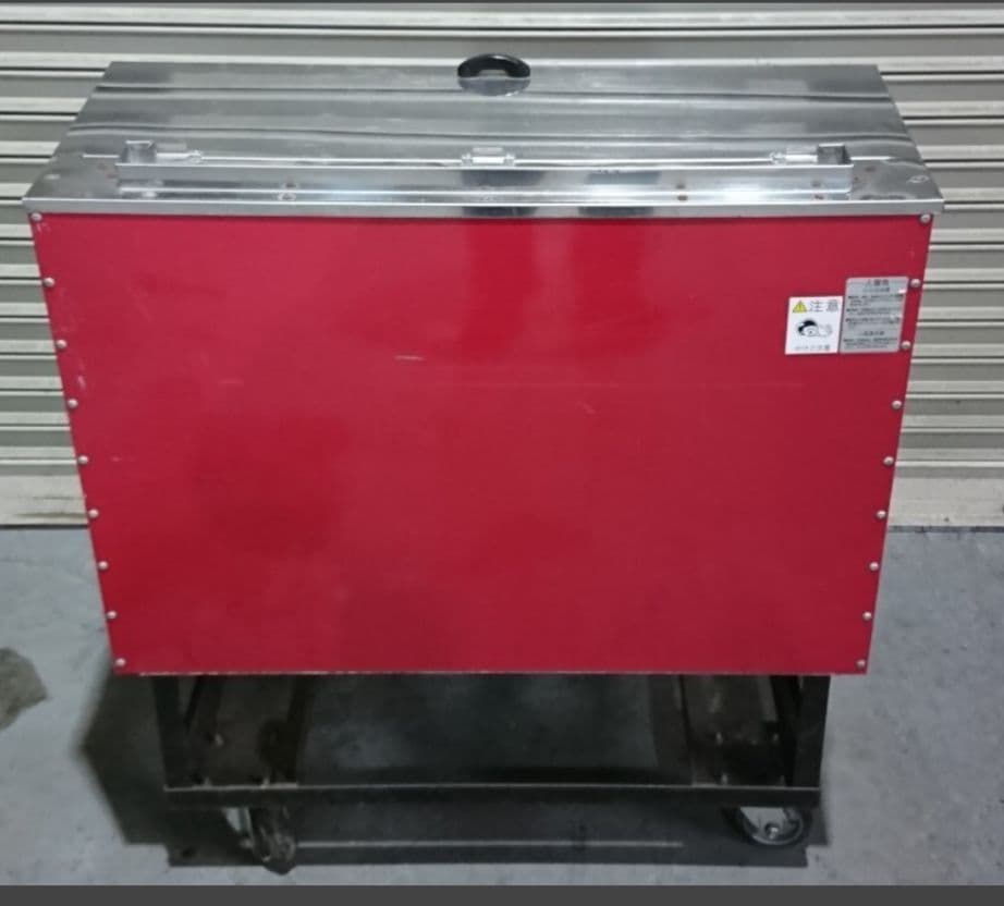 アサヒサンレッド　ガス式焼きいも機　いもランド　AY-1500 値下げしました