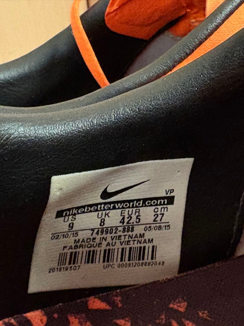 ハイパーヴェノム ファントム HG AG ファントム6 マーキュリアル エリート