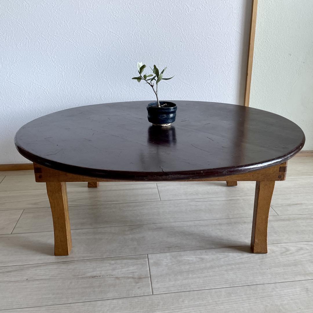 昭和レトロなアンティークちゃぶ台