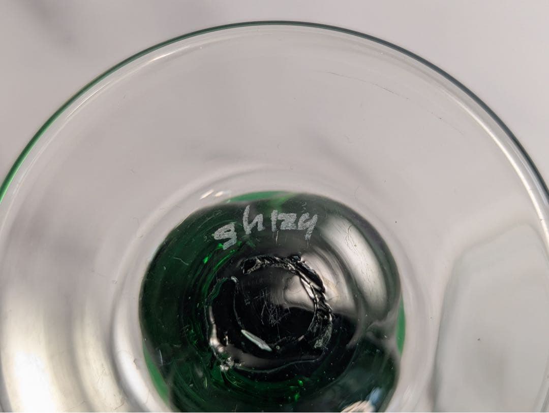 舩木倭帆（ふなきしずほ）作　捻脚モールワイングラス2個セット