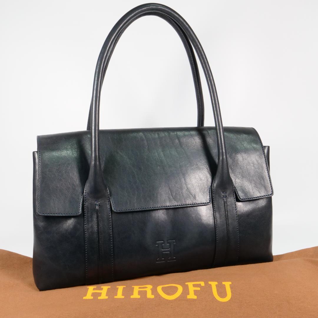 美品✨ ヒロフ ハンドバッグ トートバッグ レザー Hロゴ ダークネイビー