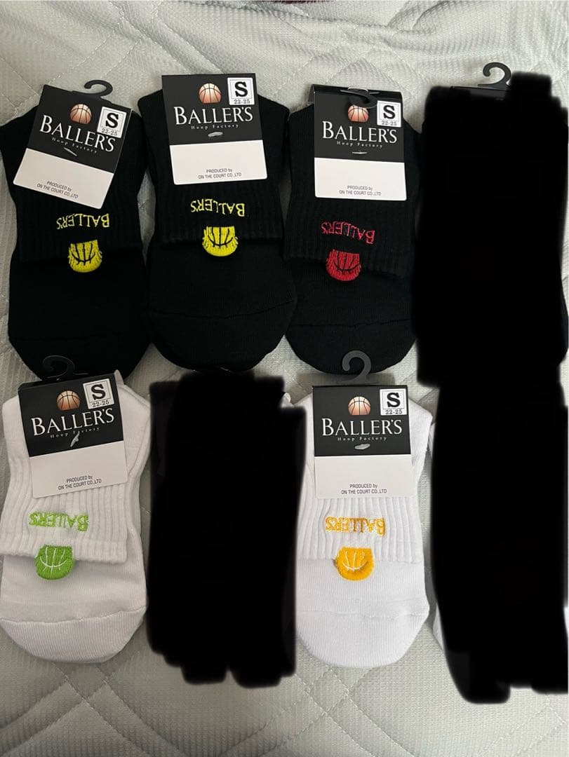 BALLER'S バスケットボールソックス S