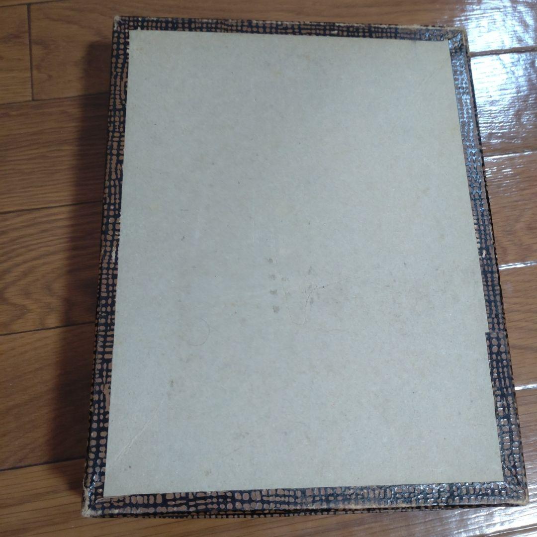 EXPO'70 万博永久記念セットとSANYO記念バッチ