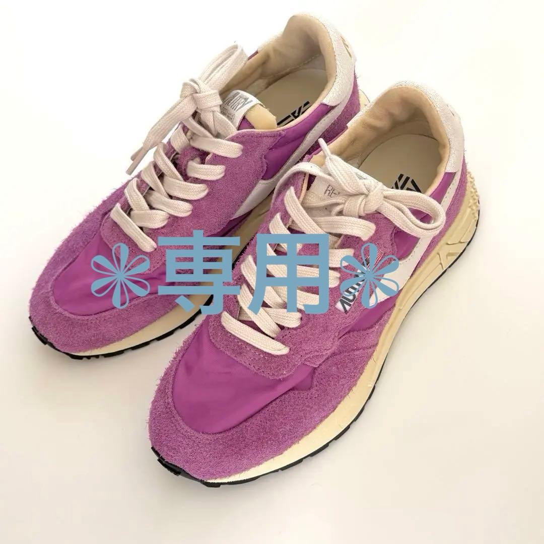 AUTRY オートリー リールウィンド スニーカー スエード 37