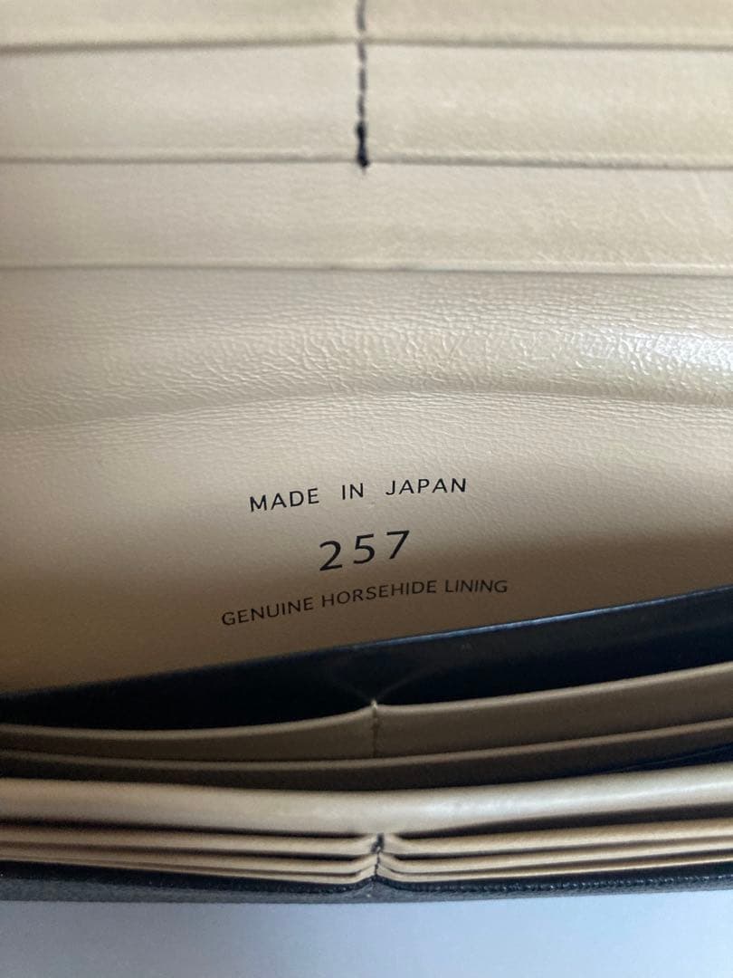 gladhand × porter 長財布　ケース