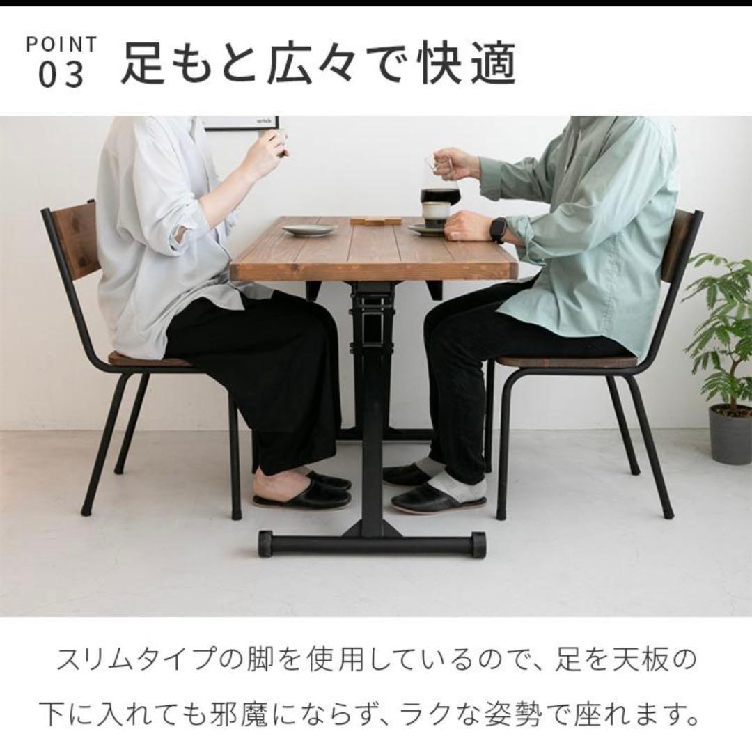 リフティングテーブル 無垢材 昇降テーブル 折りたたみ 高さ調節 机