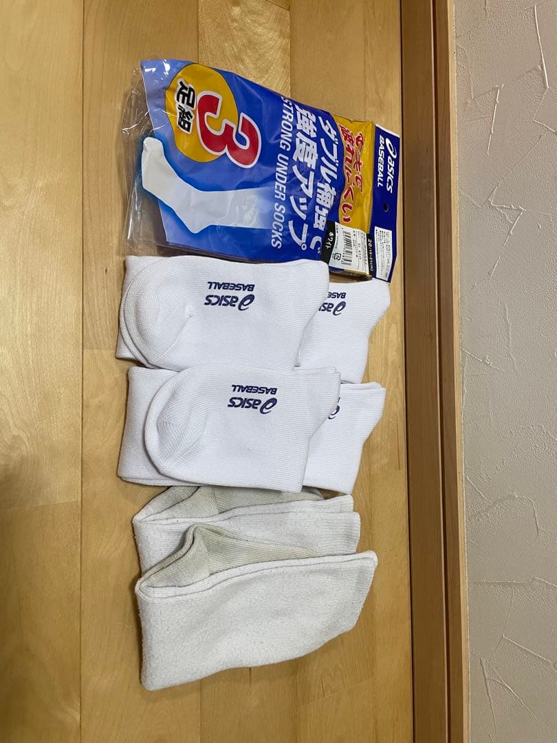 少年軟式野球引退品 最終セール‼️