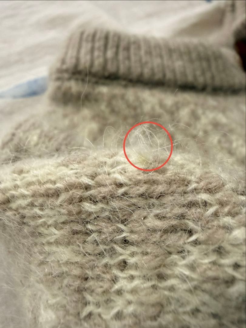 パラスパレス　nume ニットカーディガン