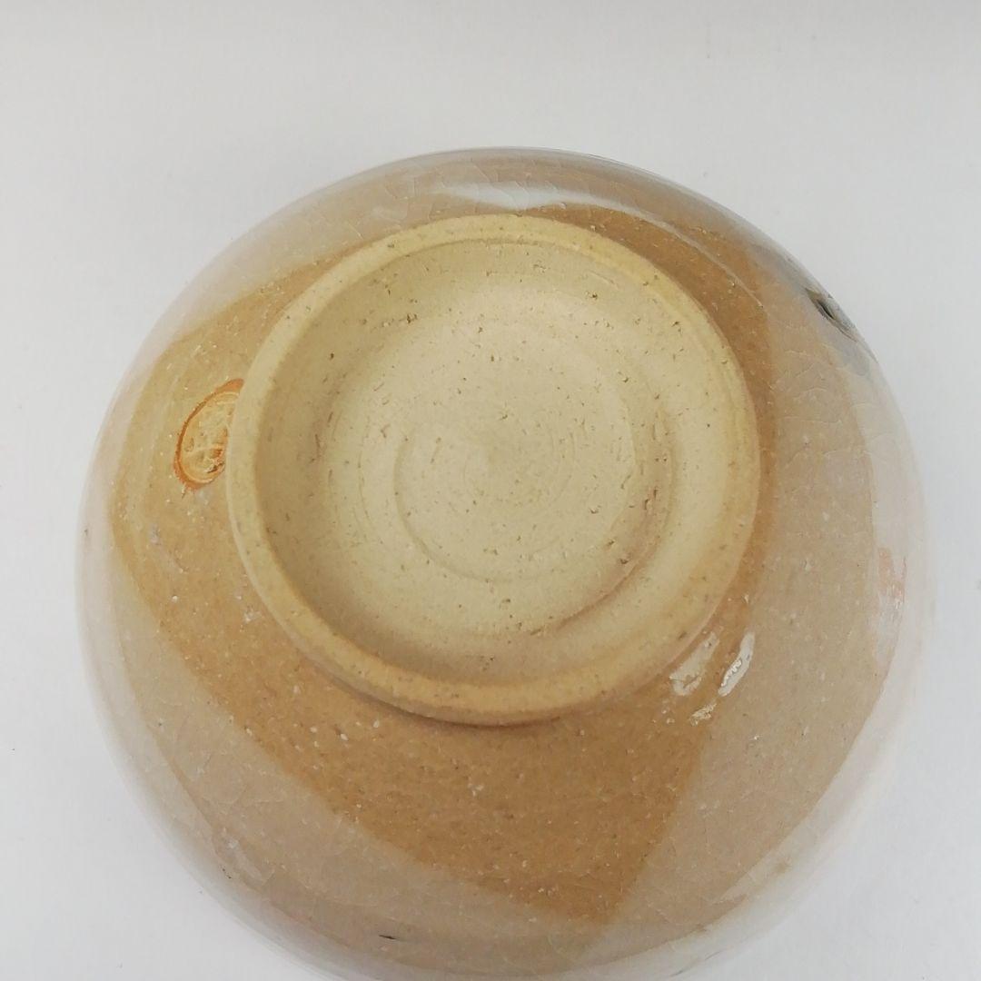 Ｔ３８９　茶碗　『福寿草』『田中啄也 造』　共箱　抹茶碗　茶道具