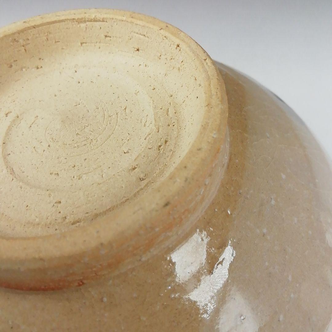 Ｔ３８９　茶碗　『福寿草』『田中啄也 造』　共箱　抹茶碗　茶道具