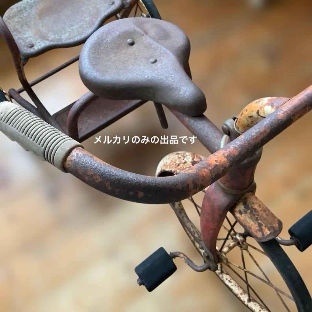 ヴィンテージ 三輪車　二人乗り三輪車　タンデム三輪車